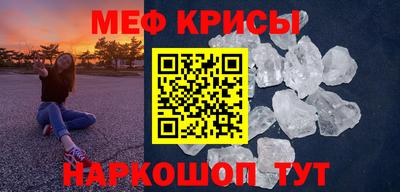 кокаин VHQ Уссурийск