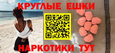 кокаин перу Усть-Джегута