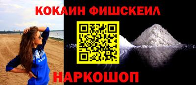 наркотики Чебоксары
