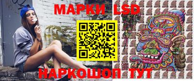 кокаин перу Усть-Джегута