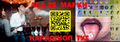 шишки Чебаркуль