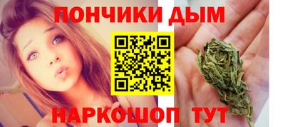 наркотики Чебоксары
