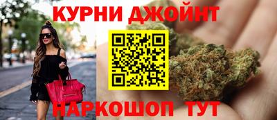 дурь Чапаевск