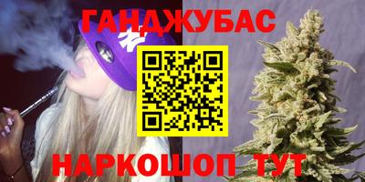кокаин перу Усть-Джегута