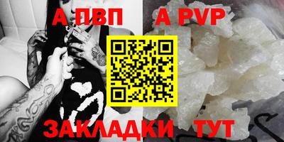 кокаин перу Усть-Джегута