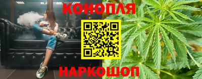 кокаин перу Усть-Джегута