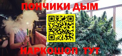 дистиллят марихуана Усть-Илимск