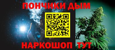кокаин VHQ Уссурийск