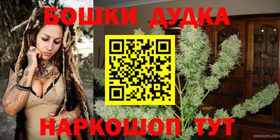 кокаин перу Усть-Джегута