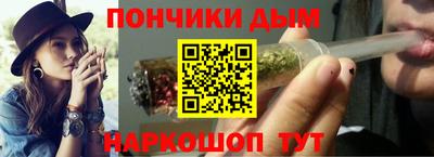 кокаин VHQ Уссурийск