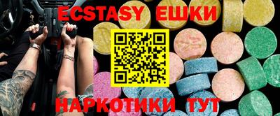 наркотики Чебоксары