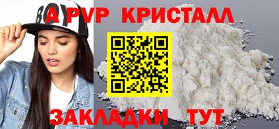 дистиллят марихуана Усть-Илимск