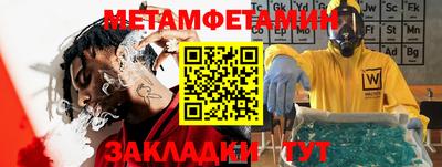 кокаин перу Усть-Джегута