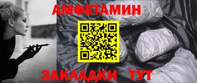 кокаин перу Усть-Джегута