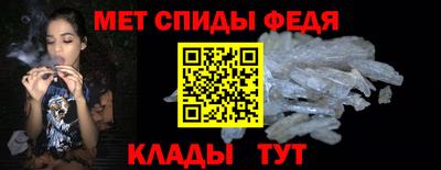 шишки Чебаркуль