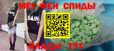 кокаин перу Усть-Джегута