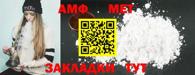 кокаин перу Усть-Джегута