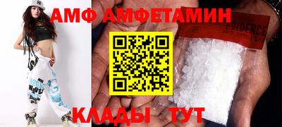 дистиллят марихуана Усть-Илимск