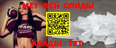 кокаин VHQ Уссурийск