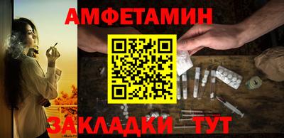 кокаин перу Усть-Джегута
