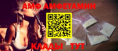 дурь Чапаевск