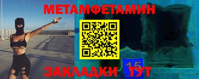 наркотики Чебоксары