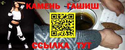 наркотики Чебоксары