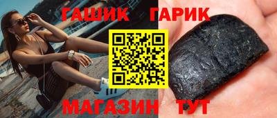 кокаин VHQ Уссурийск