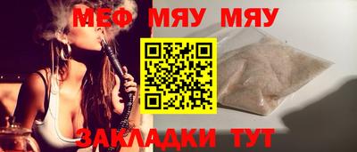 дурь Чапаевск
