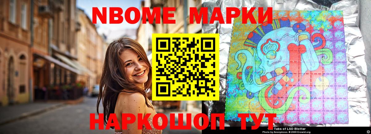 Лсд 25 экстази ecstasy Ханты-Мансийск